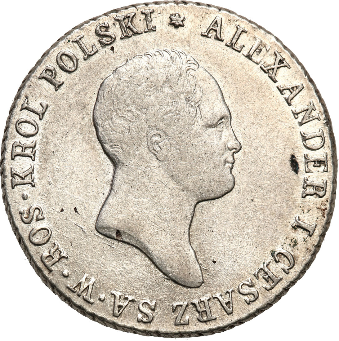 Królestwo Polskie. Aleksander I. 2 złote 1820 IB, Warszawa